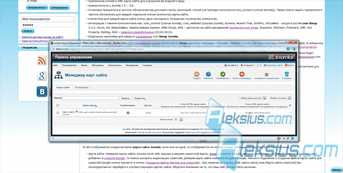 Mozilla Firefox