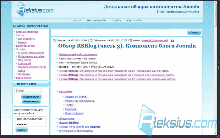 1280x800