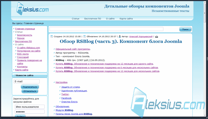 1366x768