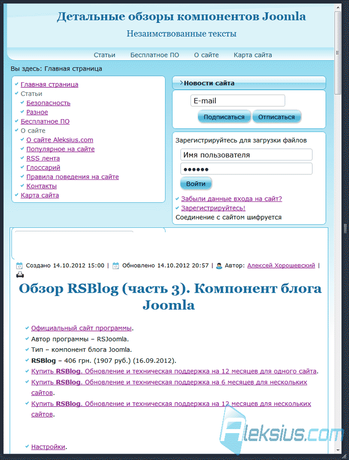 768x1024