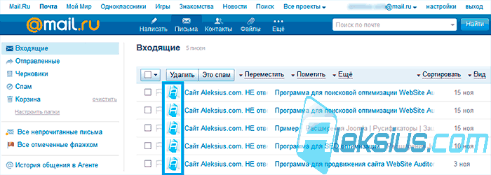 Логотип в почте Mail.ru Логотип в почте Mail.ru