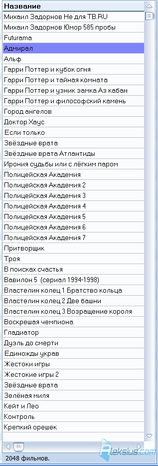 Миниатюры обложек