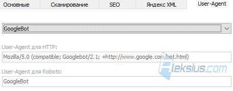 User-Agent