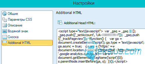 Шаблоны Artisteer Joomla