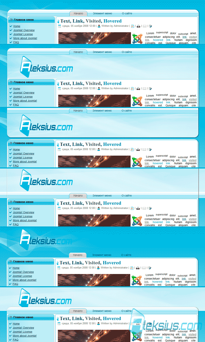 Шаблоны Joomla 1.7