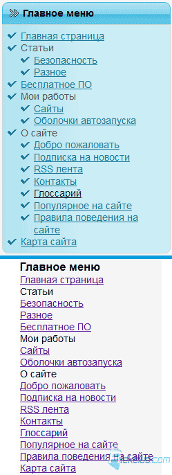 Стиль модуля