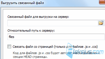 Website X5
