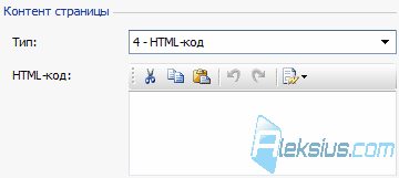 HTML-код