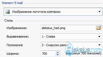 Изображение логотипа компании