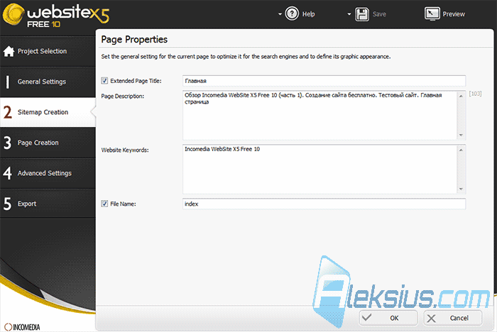 Incomedia WebSite X5 10 Free