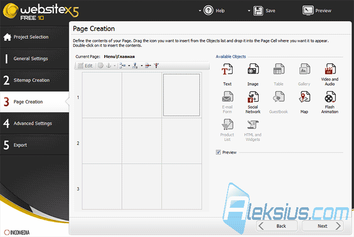 WebSite X5