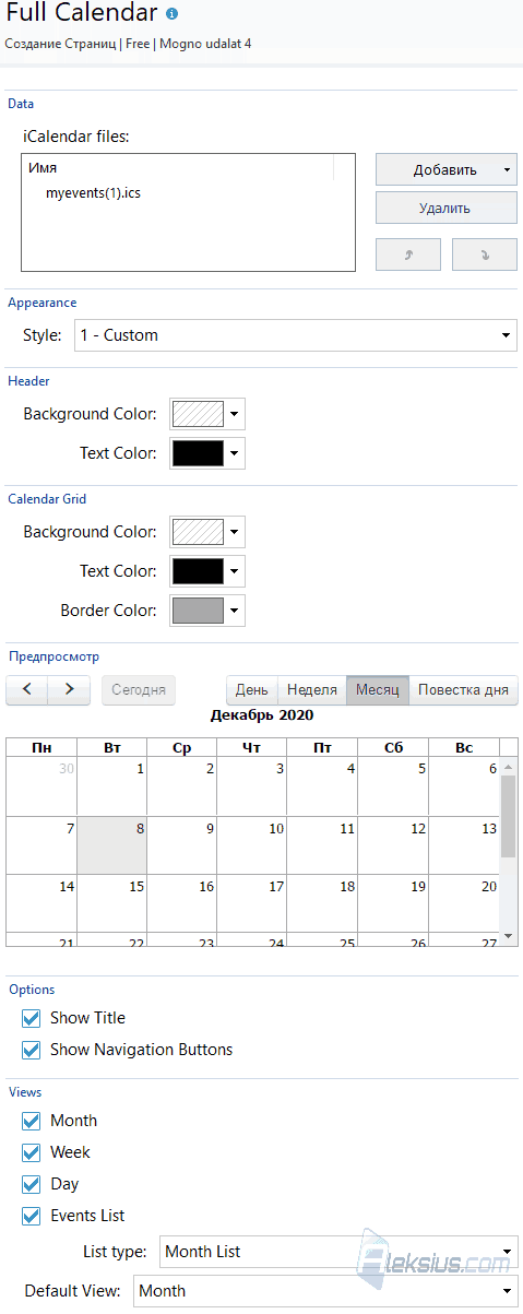 Full Calendar