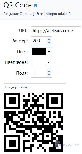 QR Code
