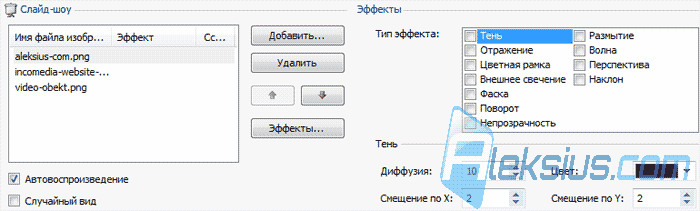 Website X5