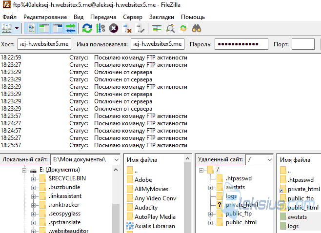 FileZilla