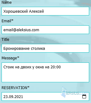 Форма контактов