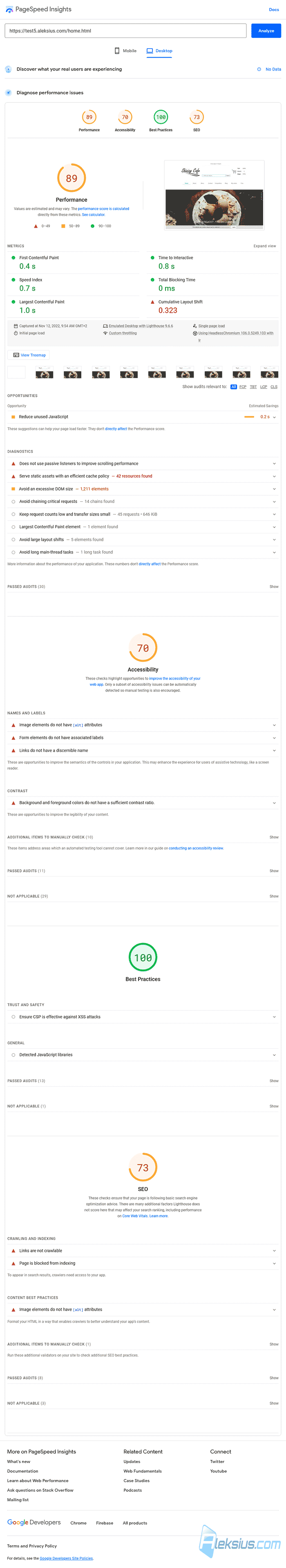WebSite X5 2022.3.4 (для компьютеров)
