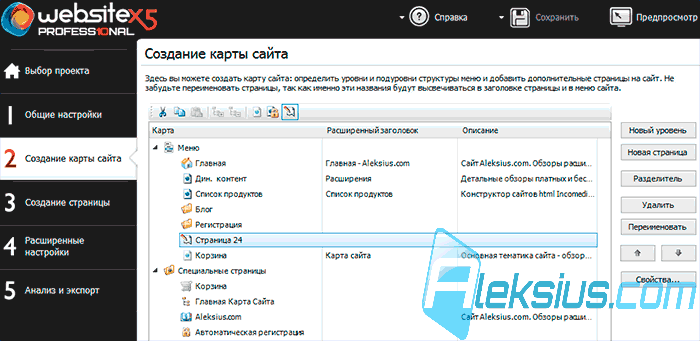 Страница находится в стадии разработки Страница находится в стадии разработки